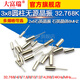 Dafuri 3x8 cylindrical passive crystal oscillator 32.768K quartz crystal 2x6 quartz crystal 6MHZ 8 12 16 3x8 6MHZ (10 pieces)