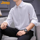 JEEP吉普长袖衬衫男秋冬季商务休闲衬衣男士宽松上衣服男装 灰色 2XL