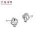 Lukfook Jewelry platinum earrings four-leaf clover platinum 950 water ripple car flower earrings price about 1.59 grams