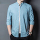 
Hengyuanxiang stand-up collar denim shirt men's long-sleeved summer thin neckless round neck spring and autumn top blue ice silk casual shirt 11162 white S 165