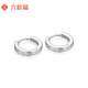 Liuguifu Jewelry Platinum Earrings Women's PT950 Earrings Birthday Gift About 2.75g