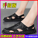 Ttpmer Herren Sandalen Sommer Anti-Rutsch-Kee-Resistant Beach Casual Pantoffeln 12033 hy Black 39