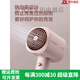 Secador de cabello para el hogar Uso de la barbería Hotel estudiantil Hotel alta potencia Hot caliente y fría secador de cabello ión Negativo Cuidado de cabello sin daños sin daños Secado de secado de cabello Secador de cabello Rápido 6356 FH6231 Negro (2000W plegable)