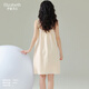 Mishide Petit seins à plate plate pyjamas sexy pyjamas de nuit pour femmes Summer Pure coton Sous-schéma pyjamas mince jupe d'été mignon 20 Cy6167 M [Poids recommandé 80 à 100 Jin [Jin est égal à 0,5 kg] toute taille