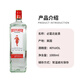 Beefeater Foreign wine Gin Gin Gin 1000ml New packaging
