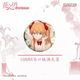 Andere Eva Evangelion Flower Language Series Badge Barji gesteht Lingbo Li Asuka 2d Peripheral 15736 Abzeichen - Asuka [Blumensprache]