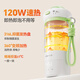 Oso Copa de temperatura constante portátil, olla de temperatura constante portátil inalámbrica, batidora de leche para bebés, taza de agua para niños, salga para remojar la leche 500 ml