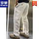 Pantalon décontracté de Romon Summer Linn Men's Men Color Couleur de transpiration polyvalente et respirant des sciences des sciences fraîches fraîches White White XL (140-160jin [Jin est égal à 0,5 kg]))