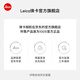 徕卡（Leica）镜头配件 彩色滤镜 E39/E46/E49 E39 绿色滤镜（13063）