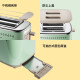 Bear Bread Machine Toaster Toaster Breakfast Automatic Home Small Toaster Steamed Bun Stainless Steel Baking Artifact [Removed]