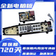 Convient pour la carte d'ordinateur de machine à laver Midea MB80-6200QCG MB90-6210QCG Computer Motherboard Circuit Circuit Brand Not Set Remplacement de deux ans