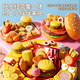 Huangen Children's Play House Hamburger Ice Cream Pizza French Fries Set Simulated Food Cheerle Kitchen Cooking Toy
