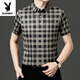 Playboy (PLAYBOY) 2025 Printed Shirt Men's Short Sleeve Top Summer Thin Casual Half Sleeve Shirt Jacket Men's Inch Shirt 9898 [Short Sleeve] L (170)