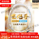 Victor (Victor) 2025 Nuevo producto Victor Victor Badminton Racket TK9900TD Heavy Gunner Victor Tipo ofensivo Smash 4U TK-9900TD Gunner pesado X Chenxijin Regalo VBS-68P Tipo de control de ataque (22-24 libras) adecuado para amateurs