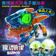 biopod magic beast ball blind box dinosaur toy assembly model simulation animal chameleon sound and light boy toy second generation sound and light version Tyrannosaurus rex + long hairy elephant