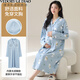 Victoria's style pure cotton nightgown with chest pad for women's new style spring and autumn new season long-sleeved pregnant women's confinement clothes postpartum breastfeeding pajamas MNQ13062#RR L [Suggested 100-120Jin [Jin equals 0.5 kg]]