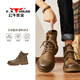 Bull family Martin boots men's British style spring and autumn retro distressed high-top thick-soled boots men's work boots brown 40