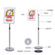 Elifo stainless steel retractable vertical sign display sign water sign display stand vertical billboard sign guide sign bracket submenu display board right angle a3 gold 1 pack