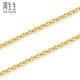 Chow Sang Sang Gold Necklace Pure Gold Ten Thousand Words All-match Plain Chain Clavicle Chain Jewelry Gold Jewelry 09251N Price 40cm-2.5g Including labor costs 100 yuan