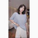 GZQJ Laoqin Private Server [Blue Coast] OU Ruofeng Design Offschuldige sexy kurzärmlige Sweater-T-Shirt für Frauen 733 Blue S 36 S/(vorgeschlagen 80-120 Jin [Jin ist 0,5 kg]
