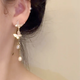 Nianfu earrings are light luxury niche high-end simple tassel long new style earrings fairy temperament Mid-Autumn Festival gift for girls earrings white butterfly