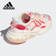 Adidas clover Männer und Frauen Otzeego lässig Daddy Schuhe FY3128 GW9738 35.5
