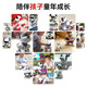 JJRC Children's Intelligent Machine Dog Early Education Vocation Control Toys Boys 1-3 ans Girls 2-4-6 ANS 'Birthday Gift Robot Girl Pink N3 [Remote Contrôle + Contrôle des mains + Mode de contrôle vocal] Programmation de l'éducation précoce intelligente Touch Compage de croissance interactive