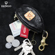 Känguru (Känguru) handgefertigtes Retro Leder -Schlüsselbeutel Herrenkopfschicht Cowhide Wechseln Schlüsseltaschen Taille Hanging Rugby Key Bag Trendy Geschnitztes elegantes Schwarz