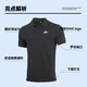 耐克（NIKE）男士 2025春季新款运动衣篮球半袖翻领休闲短袖舒适透气T恤 FN3895-010/偏大 S (165/84A)
