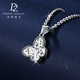 Duozun pt950 genuine platinum pendant for women crushed ice ice butterfly single pendant set of platinum necklace Valentine's Day gift spot sparkling butterfly pendant 2.99 g