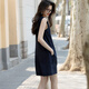 Demana [ropa literaria y artística] Summer Natural y suave Línea de algodón Cadena de bambú de tela en V butón de cuello en V de mujeres