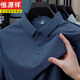 恒源祥冰丝薄款短袖POLO打底衫男士潮流商务休闲上衣服2025夏季速干半袖 12358军绿色 冰丝速干 3XL 155-170斤