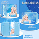 Stars soaking Galaxy Princess Aisha Little Girl's Birthday Gift 5-6-10 Years Children's Toys Girls 8-9-12 Years Stationery Set
