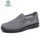 
Woodpecker high-end summer breathable mesh casual daddy men's mesh shoes old Beijing cloth shoes lightweight soft sole middle-aged and elderly mesh men 9921-Gray [normal code] 38