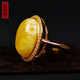 Amber School, one thing, one picture, one certificate, beeswax ring, natural amber, Russian material, chicken fat, yellow amber beeswax, 925 silver live ring, 3.48g, 18*21mm