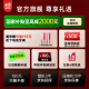 松下（Panasonic）659升日本原装进口嵌入式多门冰箱 高端镜面 一级能效 风冷无霜自动制冰 纳诺怡除菌净味 (玛瑙黑) NR-F673WX-X5