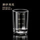 Thickened two-liang white wine glass set for home use with scaled wine glass, spirit glass, yellow wine cup, small wine cup, golden scale two-liang cup, 100ml, twelve pieces