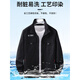 Dandange Spring and Automne Elastic Work Clothes Set Men's's Protection de la main-d'œuvre Vêtements de construction résistants à l'usure Factory Work Wear Repair Auto Veste de travail en plein air Elastic [JQ679 Gray] Set Summer Thin Model M 165 [Convient pour 90-110Jin [Jin est égal à 0,5 kg]]]