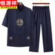 
Hengyuanxiang (HYX) Chinese style Tang suit middle-aged and elderly short-sleeved embroidery set summer 2025 new short-sleeved Chinese suit morning exercise suit men 3878 set [light gray] 2XL 180 suggestion 160-180Jin [Jin equals 0.5 kg]