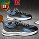 
Katile crocodile winter warm cotton shoes casual dad shoes trendy versatile sports running forrest Gump shoes male student Z1098 gray plus velvet to take one size larger 39