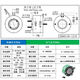 
XMSJ via conductive slip ring 360 degree rotary joint waterproof high-speed high current brush current collector ring multi-channel customizable hollow 38.1/12 wire (3899-1210) aluminum