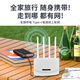 Xiangrui Cat Portable WIFI6 Wireless Router, RV, Home Camping, Rental, Powered, No Card Needed, No Broadband Equipment + 30 Days Traffic Package