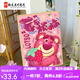 Manlang Strawberry Bear Digital Huile Painting DIY REPLOR COLORING RAPBERRES ENTRÉE MAQUEUSE a du problème Cartoon Couleur d'huile acrylique Peinture décorative QX12595 50 * Cadre photo 65cm (couleur en option) + pigment de pinceau
