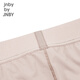 jnby by JNBY【运动系列】江南布衣童装打底裤防紫外线夏男女童儿童1O4E12350 671/灰粉 120 cm