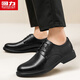 Warrior leather shoes men's business casual men's shoes low-cut British formal leather shoes men 2725 black 42