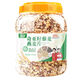 
Quinoa Oatmeal Porridge 0 Sugar 0 Add Chia Seed Quinoa Oatmeal Bucket 1050g High-quality Cereals Brew Now Eat No Added Sugar 1050g*1 Bucket [30 Days]