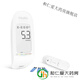 iHealth Blutzucker-Teststreifen IHEACTH/EGS-2000 Teststreifen AG-605/607/695/BG1S 50 Teststreifen + 50 Nadeln 100 Teststreifen + 100 Nadeln [extrem kostengünstig]