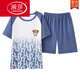 Langsha Summer Pyjamas Herren Kurzschläfe reines Baumwoll-Dünn-Set LOSS LOSS GROSSE JUNIOR High School Schüler Full Cotton Home Anzug Q kurze 1390 Gradient Bear Men M Junior Edition [60-70jin [Jin gleich 0,5 kg]] hoch unter 150