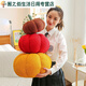 Qingdyan Nordic home small pumpkin cute pillow cushion sofa living room bay window bedroom pillow bedside Internet celebrity pumpkin - yellow 40 cm