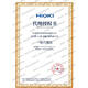 Fluke officiel authentique multimètre de pince numérique 3280-10f / cm3281 / 3288 cm3291